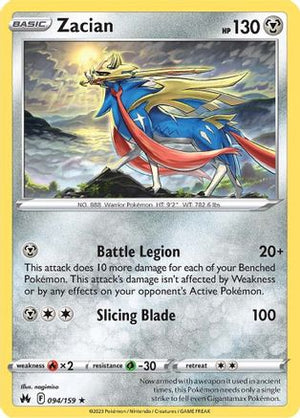 Zacian 94/159 - Crown Zenith Holofoil - Poke-Collect