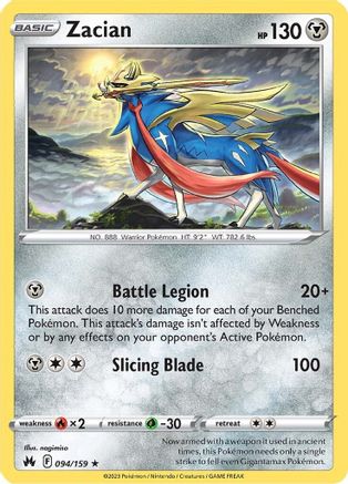 Zacian 94/159 - Crown Zenith Reverse Holofoil - Poke-Collect