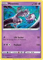Mewtwo - 056/172 (Cosmos Holo) 56 - Miscellaneous Cards & Products Holofoil - Poke-Collect