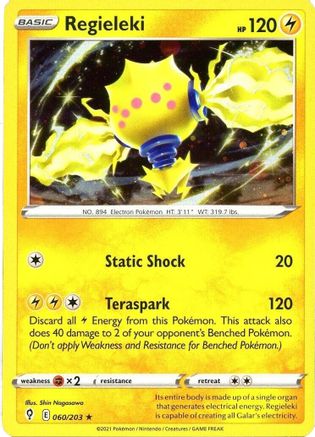 Regieleki - 060/203 (Cosmos Holo) 60 - Miscellaneous Cards & Products Holofoil - Poke-Collect