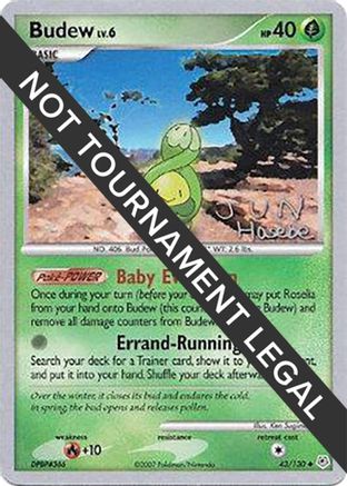 Budew - 2007 (Jun Hasebe) 43 - World Championship Decks - Poke-Collect