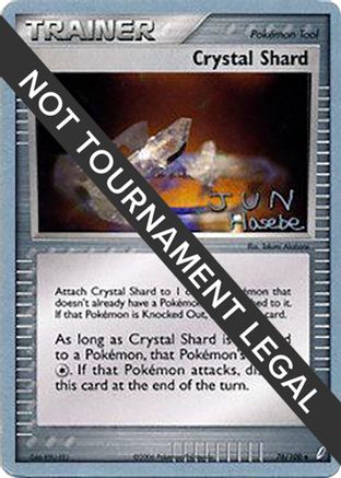 Crystal Shard - 2007 (Jun Hasebe) 76 - World Championship Decks - Poke-Collect