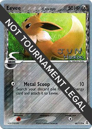 Eevee (Delta Species) - 2007 (Jun Hasebe) 68 - World Championship Decks - Poke-Collect