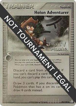 Holon Adventurer - 2007 (Jun Hasebe) 85 - World Championship Decks - Poke-Collect