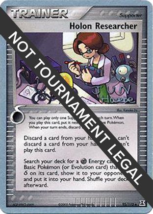 Holon Researcher - 2007 (Jun Hasebe) 95 - World Championship Decks - Poke-Collect