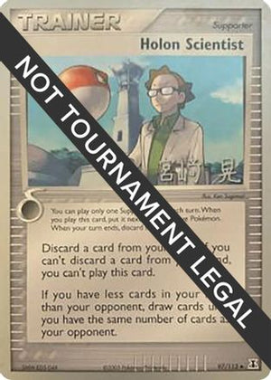 Holon Scientist - 2007 (Akira Miyazaki) 97 - World Championship Decks - Poke-Collect