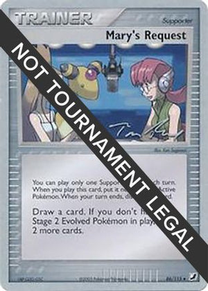 Mary's Request - 2007 (Tom Roos) 86 - World Championship Decks - Poke-Collect