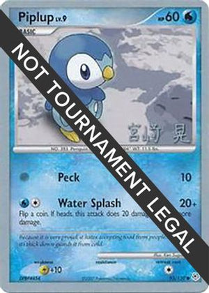 Piplup - 2007 (Akira Miyazaki) 93 - World Championship Decks - Poke-Collect