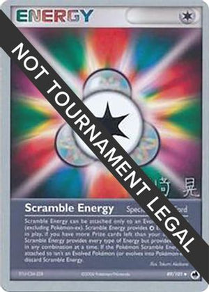 Scramble Energy - 2007 (Akira Miyazaki) 89 - World Championship Decks - Poke-Collect