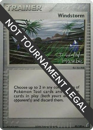 Windstorm - 2007 (Jun Hasebe) 85 - World Championship Decks - Poke-Collect