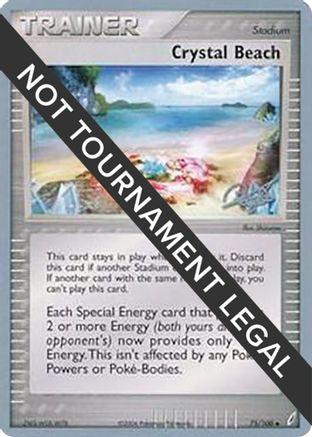 Crystal Beach - 2008 (Paul Atanassov) 75 - World Championship Decks - Poke-Collect
