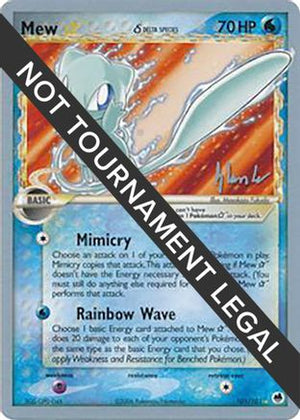 Mew Star (Delta Species) - 2008 (Dylan Lefavour) 101 - World Championship Decks - Poke-Collect