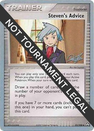 Steven's Advice - 2008 (Paul Atanassov) 83 - World Championship Decks - Poke-Collect