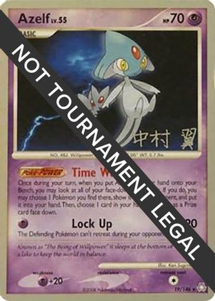 Azelf - 2009 (Tsubasa Nakamura) 19 - World Championship Decks - Poke-Collect