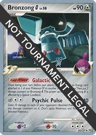 Bronzong G - 2009 (Tsubasa Nakamura) 41 - World Championship Decks - Poke-Collect