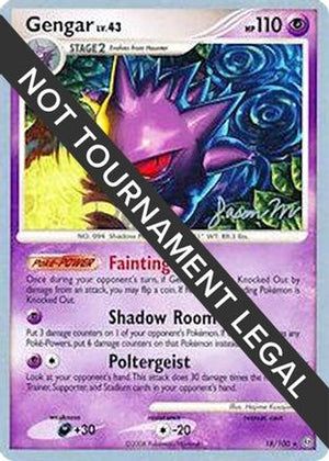 Gengar - 2009 (Jason Martinez) 18 - World Championship Decks - Poke-Collect