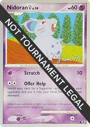 Nidoran F - 2009 (Jason Martinez) 71 - World Championship Decks - Poke-Collect
