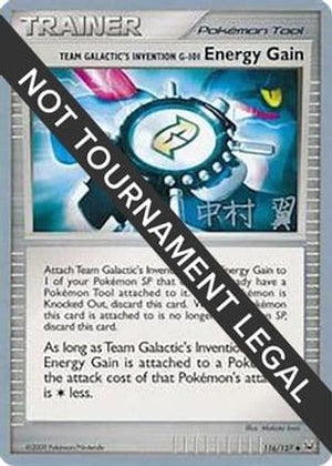 Team Galactic's Invention G-101 Energy Gain - 2009 (Tsubasa Nakamura) 116 - World Championship Decks - Poke-Collect