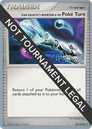 Team Galactic's Invention G-105 Poke Turn - 2009 (Tsubasa Nakamura) 118 - World Championship Decks - Poke-Collect