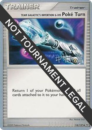 Team Galactic's Invention G-105 Poke Turn - 2009 (Tsubasa Nakamura) 118 - World Championship Decks - Poke-Collect