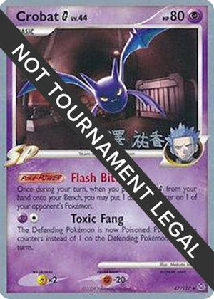 Crobat G - 2010 (Yuka Furusawa) 47 - World Championship Decks