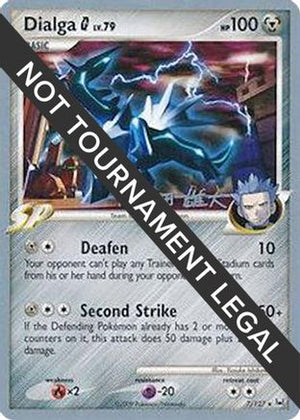 Dialga G - 2010 (Yuta Komatsuda) 7 - World Championship Decks