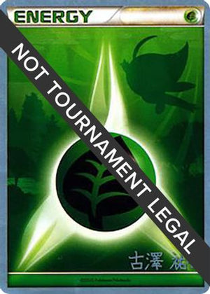 Grass Energy - 2010 (Yuka Furusawa) - World Championship Decks - Poke-Collect
