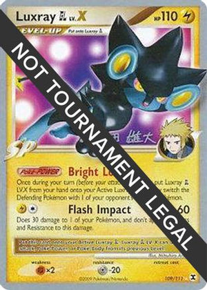 Luxray GL LV.X - 2010 (Yuta Komatsuda) 109 - World Championship Decks - Poke-Collect