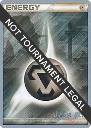 Metal Energy - 2010 (Yuta Komatsuda) - World Championship Decks - Poke-Collect