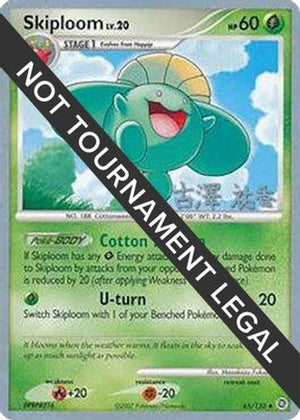 Skiploom - 2010 (Yuka Furusawa) 65 - World Championship Decks - Poke-Collect