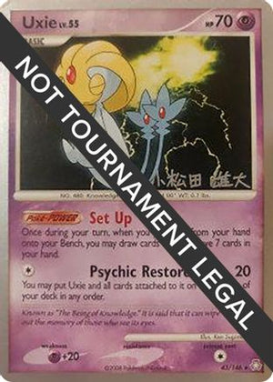 Uxie - 2010 (Yuta Komatsuda) 43 - World Championship Decks - Poke-Collect