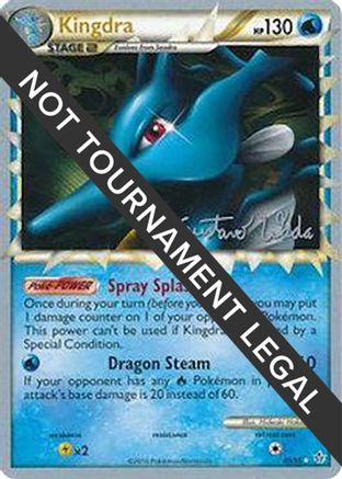 Kingdra - 2011 (Gustavo Wada) 85 - World Championship Decks - Poke-Collect