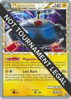 Magnezone - 2011 (Gustavo Wada) 96 - World Championship Decks - Poke-Collect