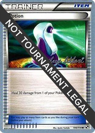 Potion - 2012 (Zachary Bokhari) 100 - World Championship Decks - Poke-Collect