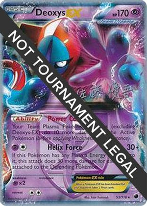 Deoxys EX - 2013 (Yugo Sato) 53 - World Championship Decks