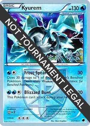 Kyurem - 2013 (Yugo Sato) 31 - World Championship Decks - Poke-Collect