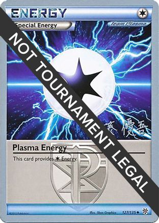 Plasma Energy - 2013 (Yugo Sato) 127 - World Championship Decks - Poke-Collect