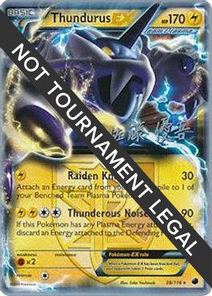 Thundurus EX - 2013 (Yugo Sato) 38 - World Championship Decks - Poke-Collect