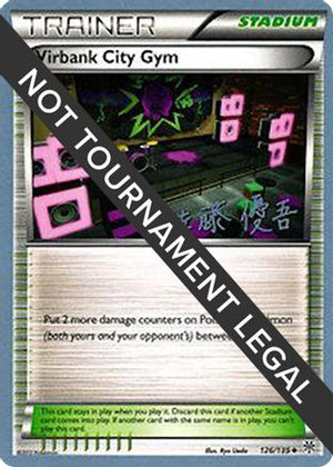 Virbank City Gym - 2013 (Yugo Sato) 126 - World Championship Decks - Poke-Collect