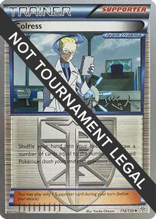 Colress - 2014 (Haruto Kobayashi) 118 - World Championship Decks - Poke-Collect
