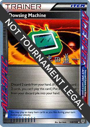 Dowsing Machine - 2014 (Michikazu Tsuda) 128 - World Championship Decks - Poke-Collect