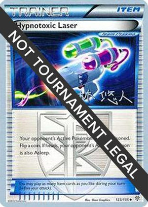 Hypnotoxic Laser - 2014 (Haruto Kobayashi) 123 - World Championship Decks - Poke-Collect