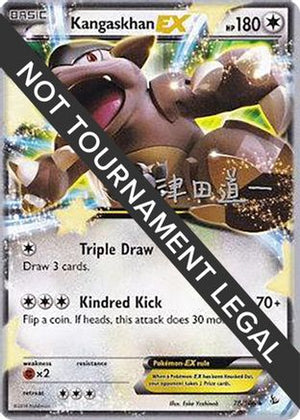 Kangaskhan EX - 2014 (Michikazu Tsuda) 78 - World Championship Decks - Poke-Collect