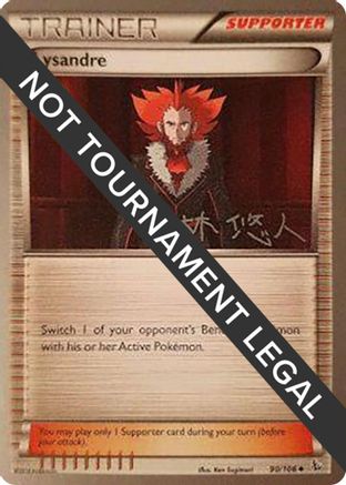 Lysandre - 2014 (Haruto Kobayashi) 90 - World Championship Decks - Poke-Collect
