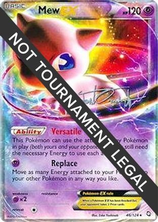 Mew EX - 2014 (Trent Orndorff) 46 - World Championship Decks - Poke-Collect