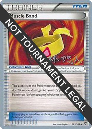 Muscle Band - 2014 (Haruto Kobayashi) 121 - World Championship Decks - Poke-Collect