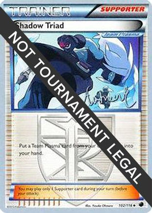 Shadow Triad - 2014 (Andrew Estrada) 102 - World Championship Decks - Poke-Collect