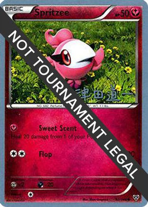 Spritzee - 2014 (Michikazu Tsuda) 92 - World Championship Decks - Poke-Collect