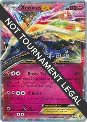 Xerneas EX - 2014 (Michikazu Tsuda) 97 - World Championship Decks - Poke-Collect