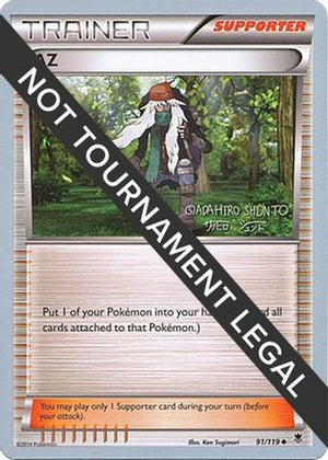 AZ - 2016 (Shunto Sadahiro) 91 - World Championship Decks - Poke-Collect